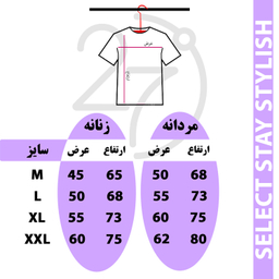 تیشرت زنانه 27 مدل Open Ai کد PH184 رنگ مشکی