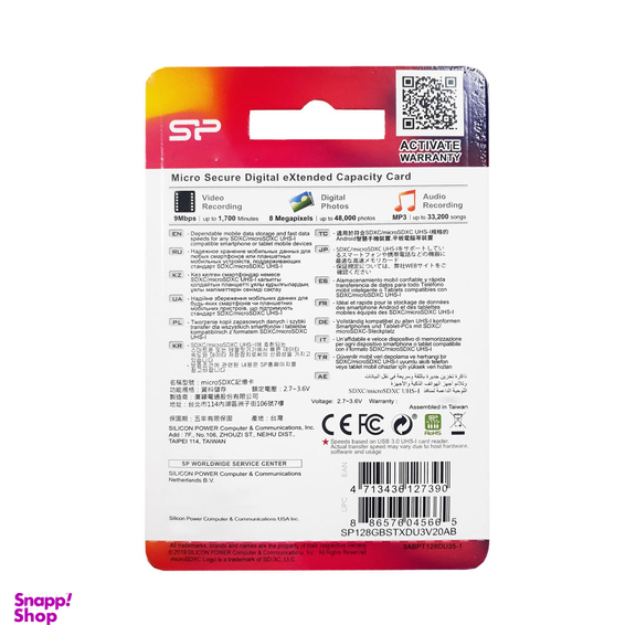 کارت حافظه microSDXC سیلیکون پاور مدل Superior Pro کلاس 10 استاندارد UHS-I U3 سرعت 100MBps ظرفیت 128 گیگابایت به همراه آداپتور SD