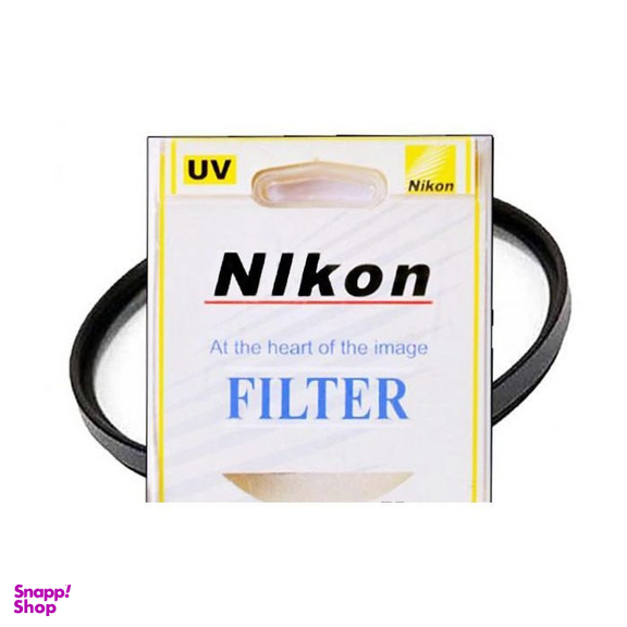 فیلتر لنز نیکون مدل UV Screw-in Filter 55 mm
