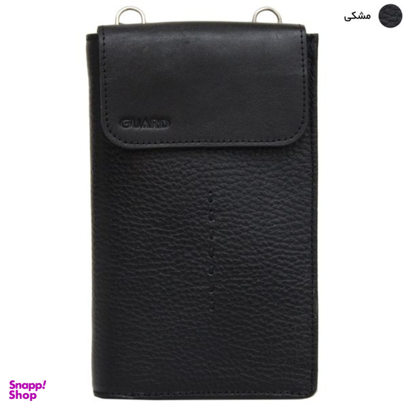 کیف گردنی مردانه گارد مدل HGH NEW