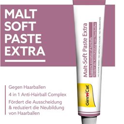 خمیر مالت گربه جیم کت کد 21644 وزن 20 گرم