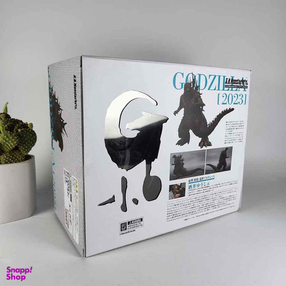 اکشن فیگور بندای مدل گودزیلا طرح KO SHM Godzilla