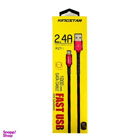 کابل تبدیل USB به لایتنینگ کینگ استار مدل K21 i طول 1 متر