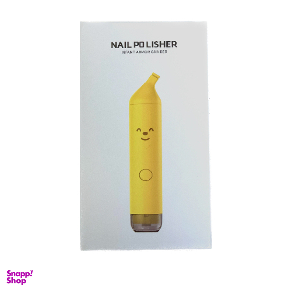 سوهان برقی و ناخن گیر طرح موز