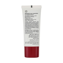 کرم ضد آفتاب رنگی لافارر SPF+40 مناسب دوران بارداری وزن 40 گرم