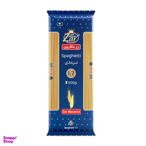 ماکارونی قطر ۱.7 زر ماکارون وزن 5۰۰ گرم
