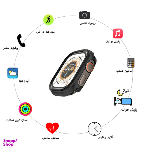ساعت هوشمند گیفت کالکشن مدل GC9 سایز 44 میلی‌ متر