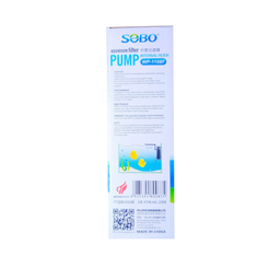 فیلتر تصفیه آب آکواریوم سوبو مدل WP-1108F