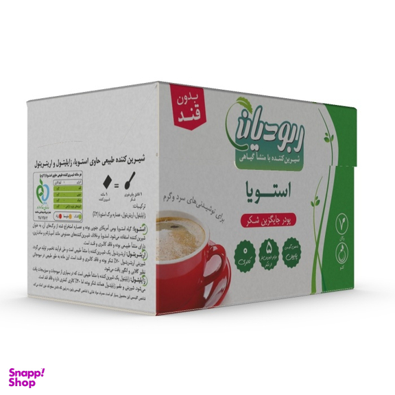 ساشه شیرین کننده طبیعی و بدون کالری استویا ربودیان بسته 50 عددی