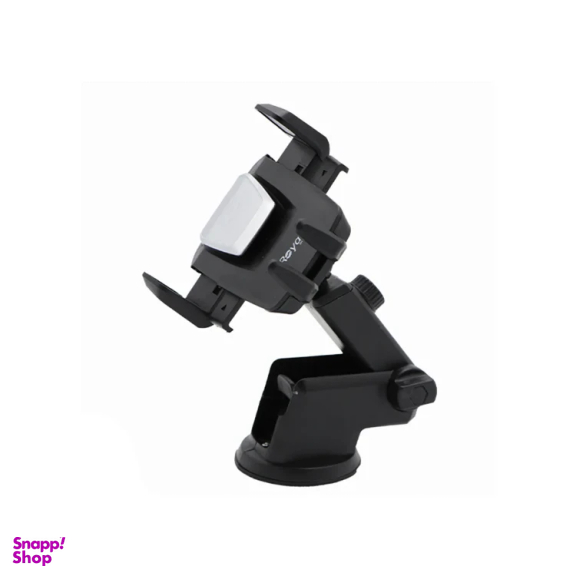 هولدر موبایل رویال مدل R-H096