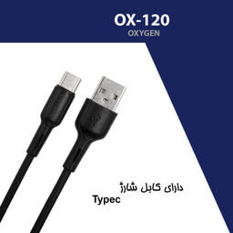 پاوربانک اکسیژن مدل OX120 ظرفیت 20000 میلی‌ آمپر ساعت