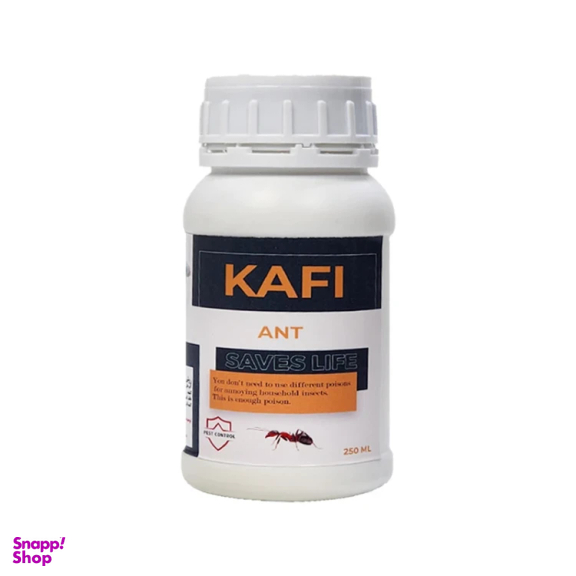 سم مورچه کشاورز باشی مدل Kafi کد R8883 حجم 250 میلی لیتر