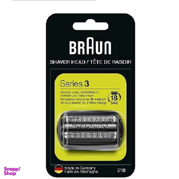 تیغ و شبکه براون مدل Series 3