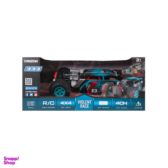 ماشین بازی کنترلی کریزون مدل  Rc Monster truck کد 2023