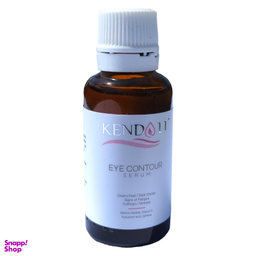 سرم دور چشم کندال كد 112 حجم 30 ميلی ليتر