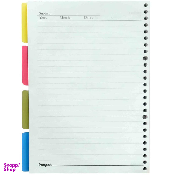 کاغذ کلاسور پوپک کد 26 بسته 100 عددی