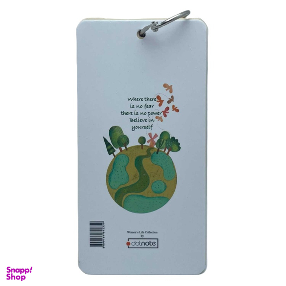 دفترچه حلقه ای دات نوت سری Woman کد 7849