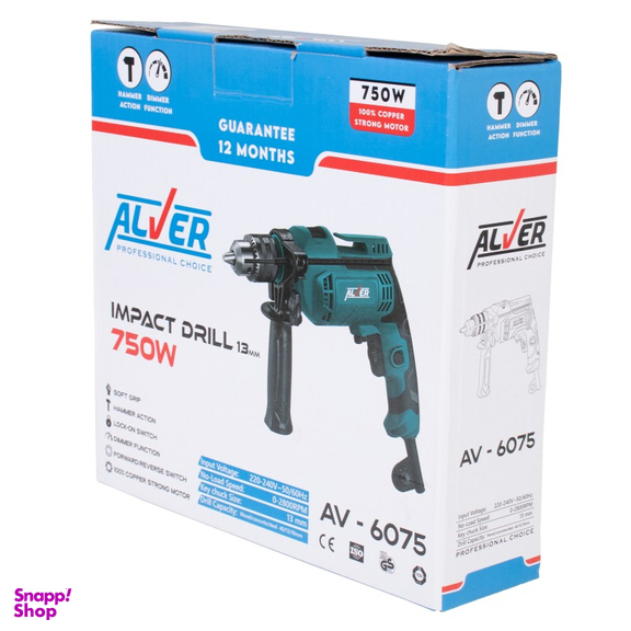 دریل چکشی آلور مدل AV-6075