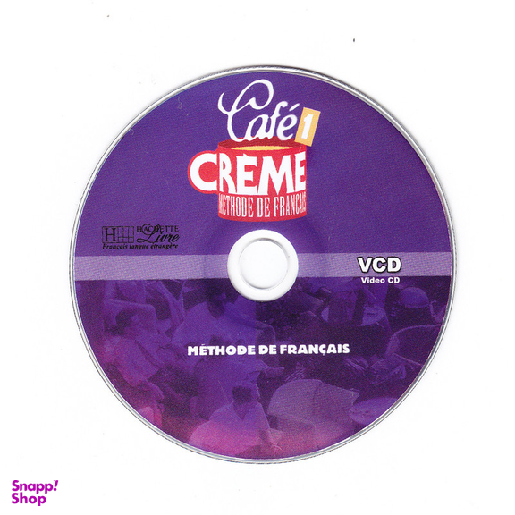 کتاب Cafe Creme 1 اثر جمعی از نویسندگان انتشارات الوند پویان به همراه سی دی