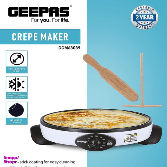 نان پز جی پاس مدل GCM63039