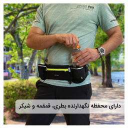 کیف کمری پیکتت.فاینو مدل RH09