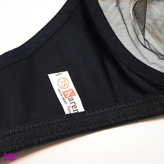 ست شورت و سوتین زنانه کارنا رز مدل فنردار کد 5167-5007-3 رنگ مشکی