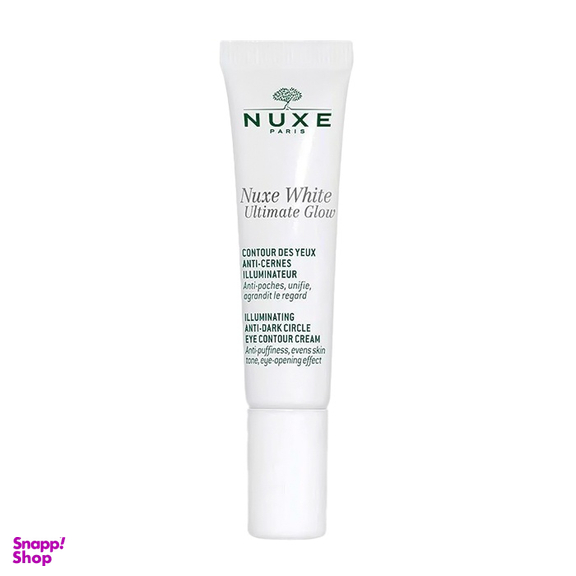 کرم دور چشم ضد لک و تیرگی نوکس مدل ultimate glow حجم 15 میلی لیتر