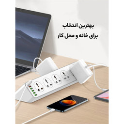 چندراهی برق الدینیو مدل SC10610 Power Strip