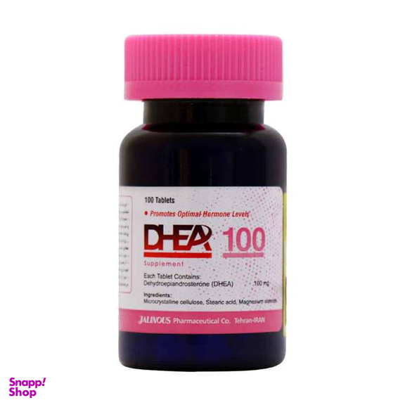 قرص دی اچ ای آ 100 میلی گرم جالینوس بسته 100 عددی