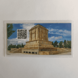 سکه طلا گرمی 18 عیار پارسیان طرح کوروش کبیر