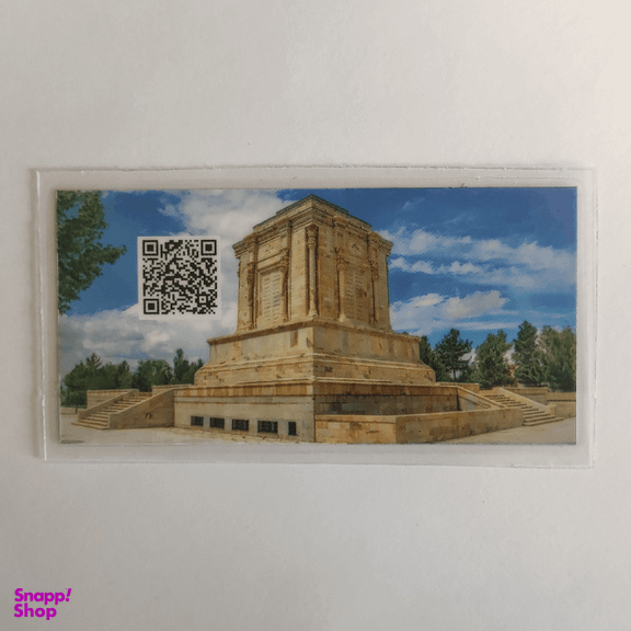 سکه طلا گرمی 18 عیار پارسیان طرح کوروش کبیر