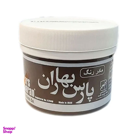 مادر رنگ پلاستیک پارس بهاران کد 8232 رنگ قهوه‌ای پارس وزن 250 گرم