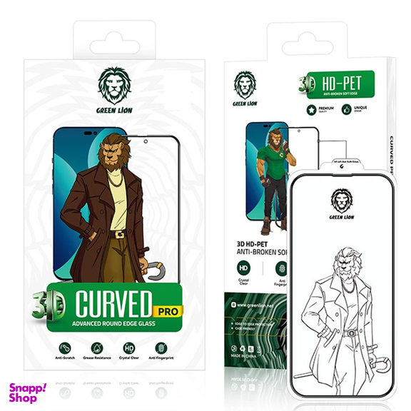 محافظ صفحه نمایش گرین مدل 3D Curved Pro مناسب iPhone 14 Plus