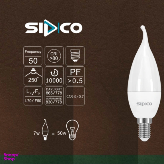 لامپ LED اشکی 7 وات سیدکو مدل STA1