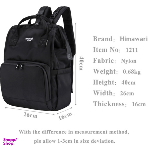 کوله پشتی زنانه هیماواری کد 1211