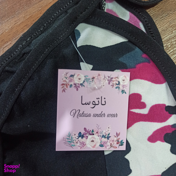 ست شورت و سوتین زنانه مدل PL209