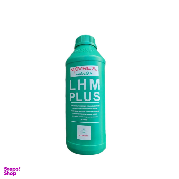 روغن هیدرولیک ماورکس مدل LHM PLUS حجم 1 لیتر