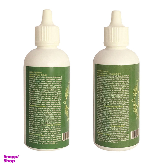 روغن مو مرهم یاب مدل شنبلیله و شوید حجم 80 میلی لیتر مجموعه 2 عددی
