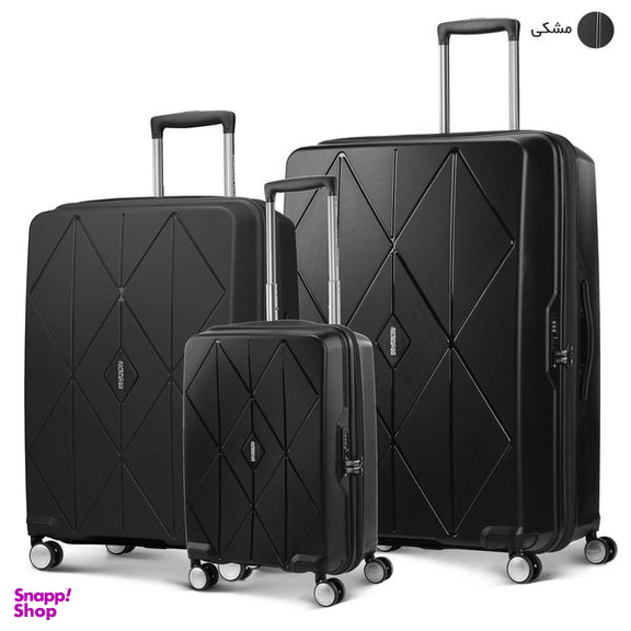 مجموعه سه عددی چمدان امریکن توریستر مدل ARGYLE QH7