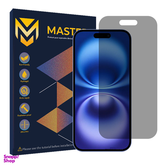 محافظ صفحه نمایش حریم شخصی مستر مدل Resistant مناسب گوشی موبایل اپل iPhone 16