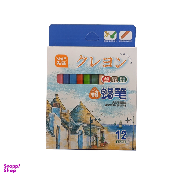 پاستل جادویی شیف مدل MAGICPASHIF12 بسته ۱۲ عددی