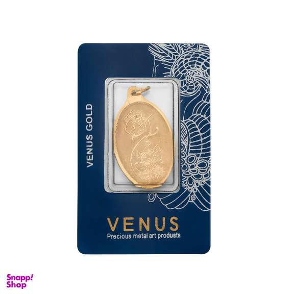 شمش طلا 18 عیار ونوس مدل نیک شمش طرح وان یکاد