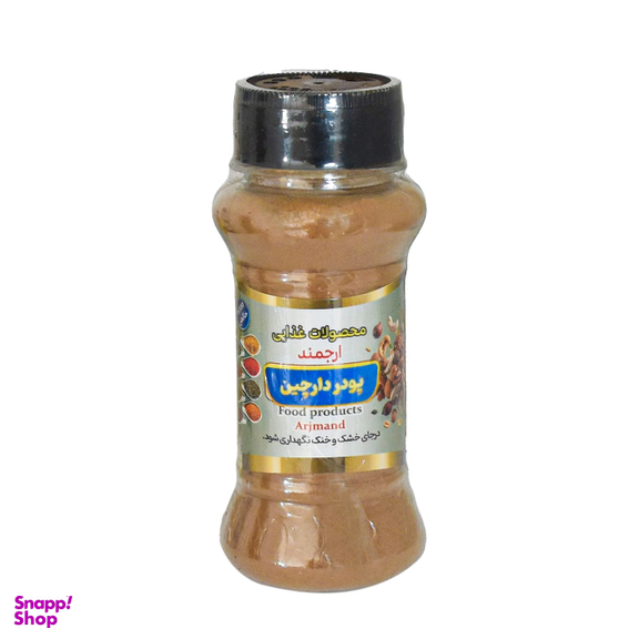 پودر دارچین ارجمند وزن 100 گرم