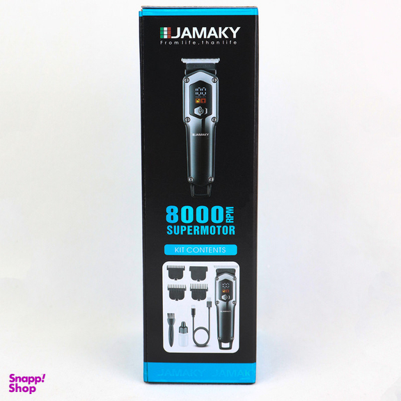 ماشین اصلاح موی سر و صورت شارژی جاماکی مدل JPC90038