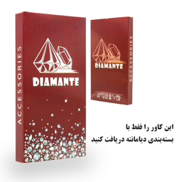 کاور دیامانته مدل Naver Rd مناسب گوشی موبایل شیائومی Poco M3 Pro