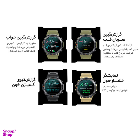 ساعت هوشمند مدل K56 Pro Ultra