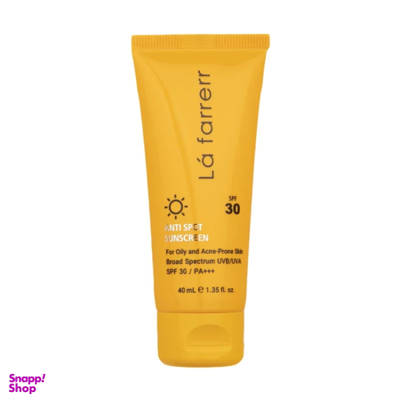 کرم ضد آفتاب و ضد لک بی رنگ لافارر مدل SPF30 حجم 40 میلی لیتر
