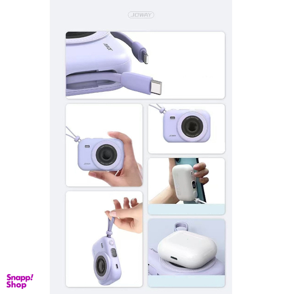 پاوربانک جووی کد JP-515 ظرفیت 10000 میلی آمپر ساعت