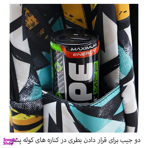 کوله پشتی پسرانه مدل BB-150003