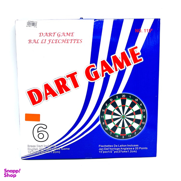 دارت سوزنی کد 1511 سایز 15 اینچ